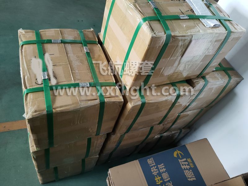 遼寧某客戶8萬件螺套發貨